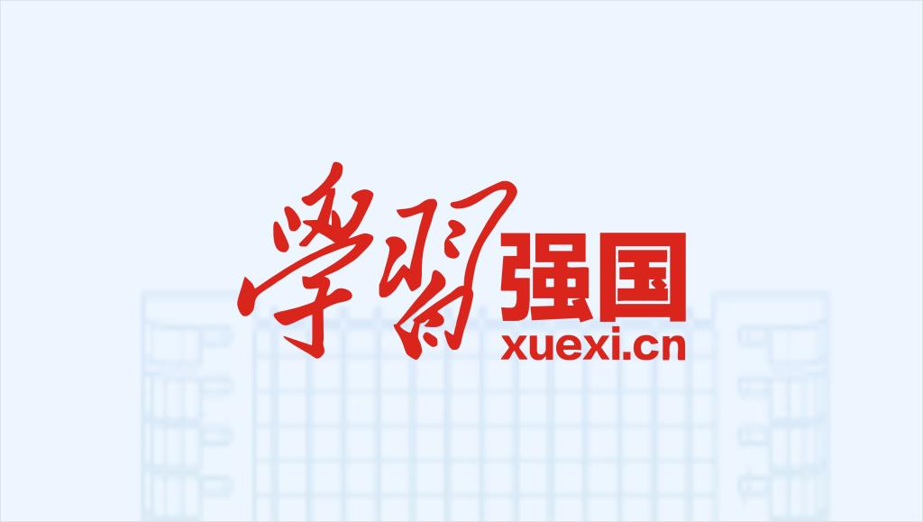 中国（台州）数字贸易丝路学院揭牌成立